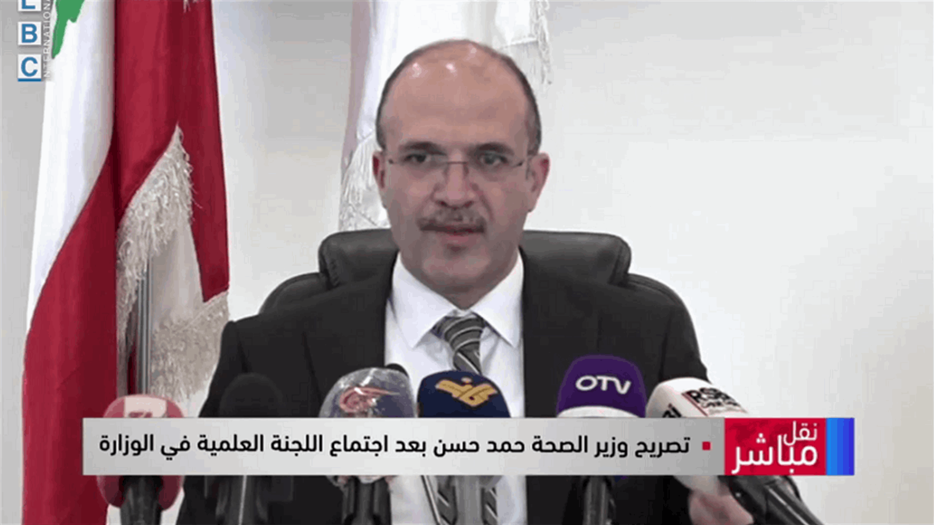 Hassan: Total lockdown is opportunity to up readiness of health sector