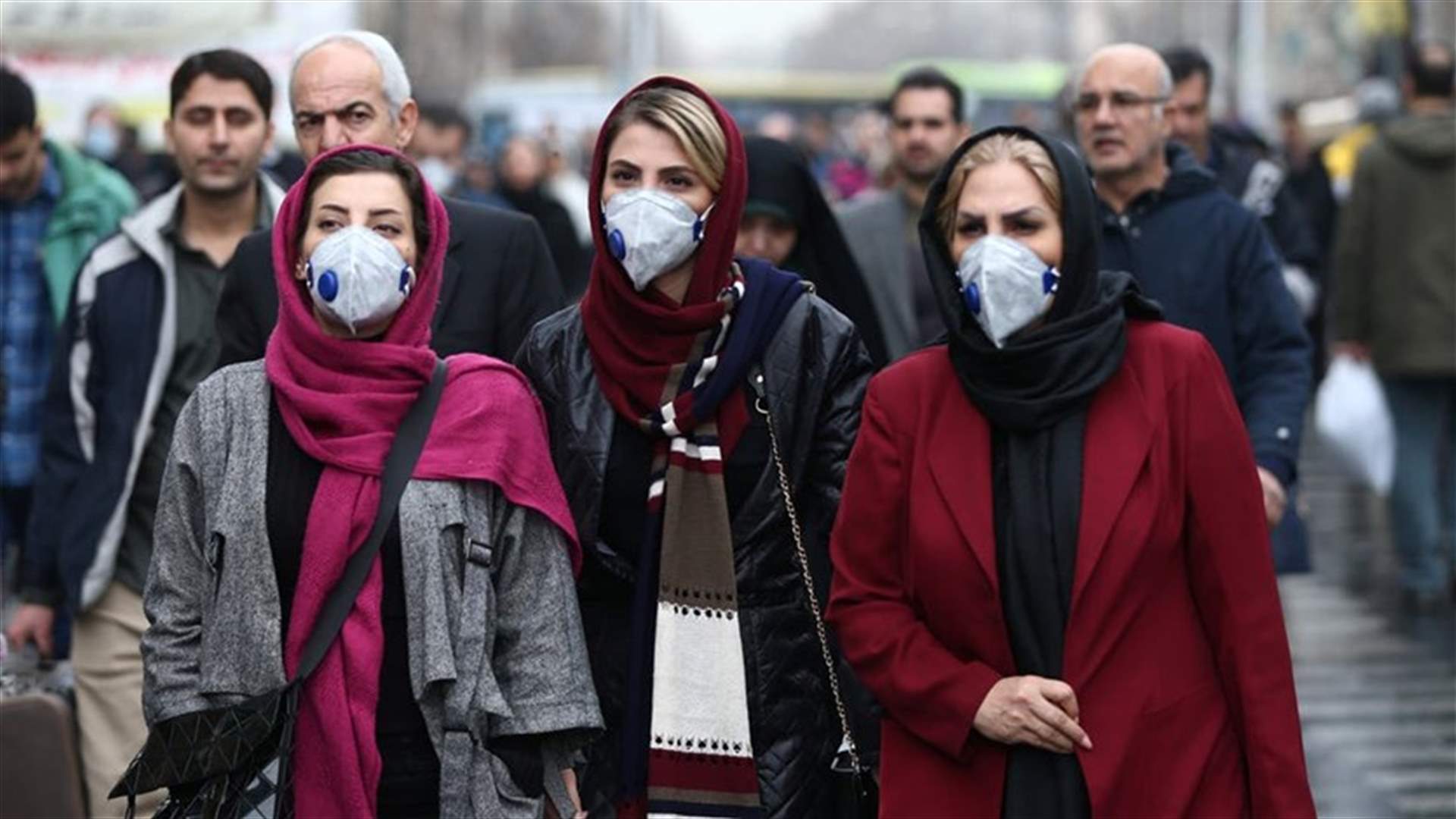 حصيلة الإصابات اليومية بكوفيد-19 في إيران تتخطى عتبة 10 آلاف