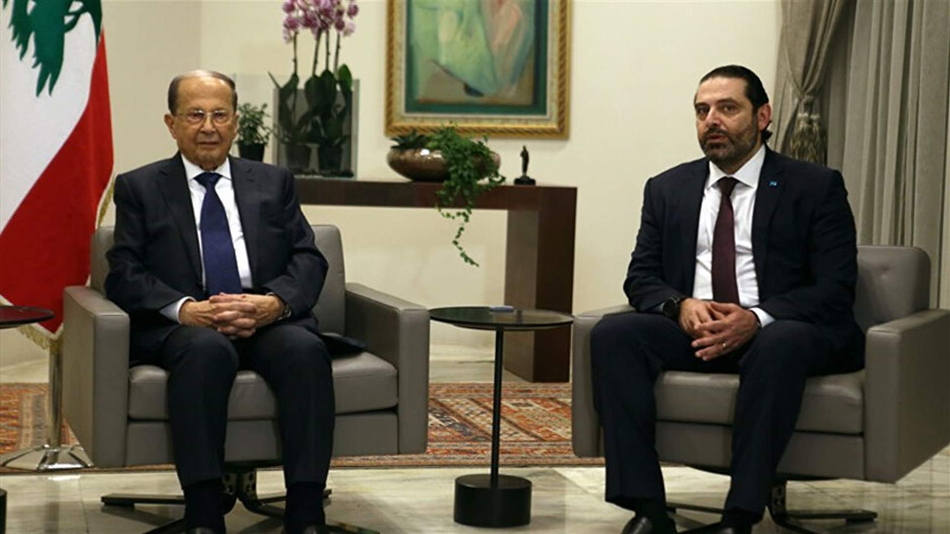 عون استقبل الحريري واستكمل معه درس الملف الحكومي