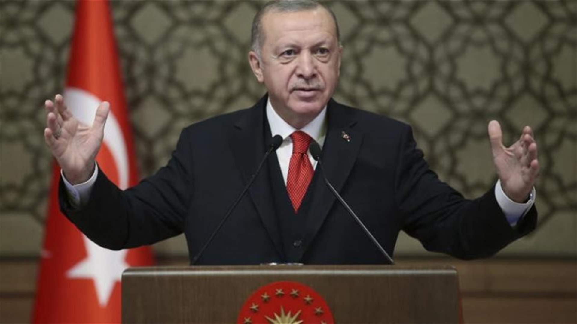 اردوغان يقبل استقالة وزير المالية