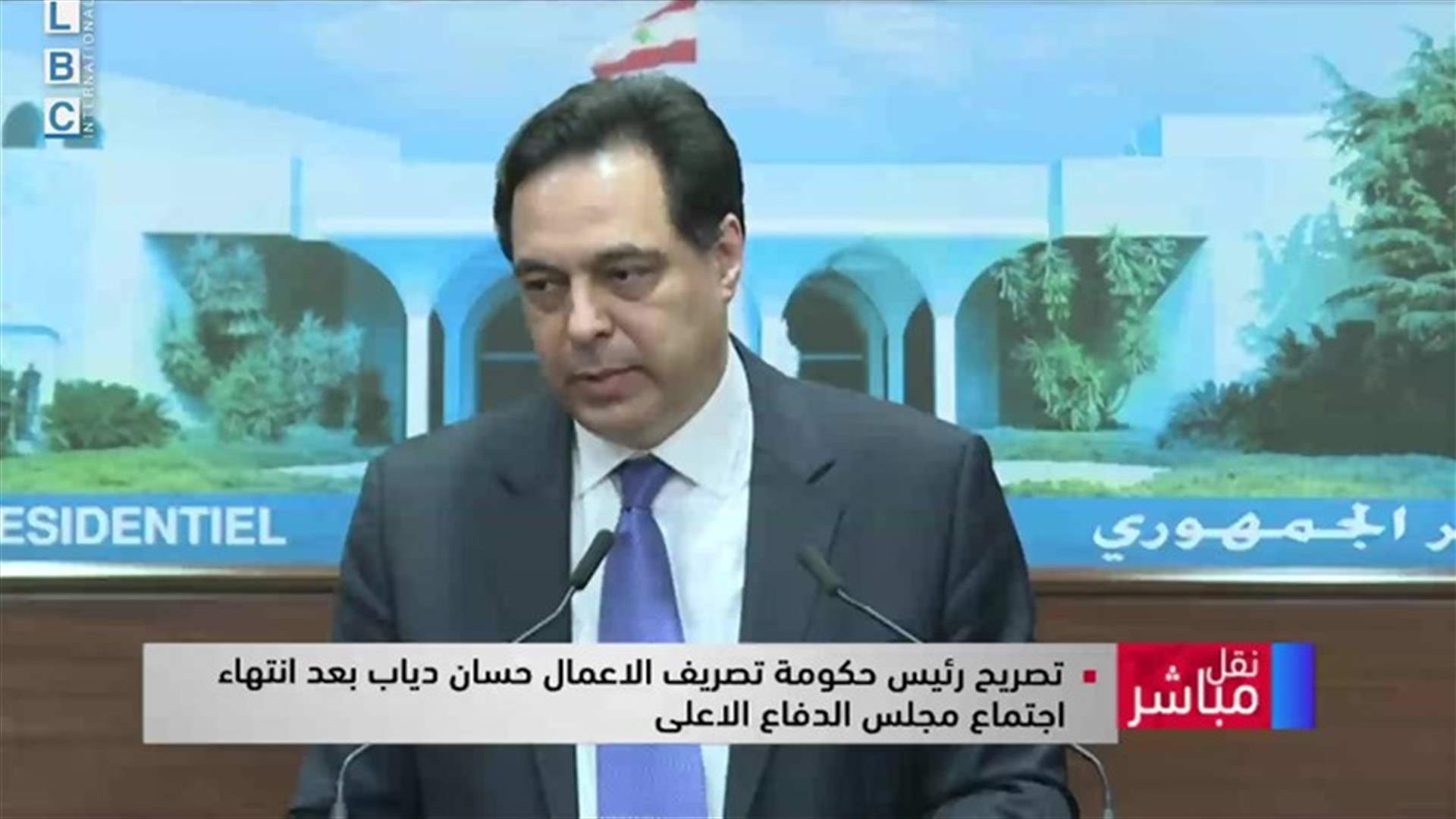 LBCI