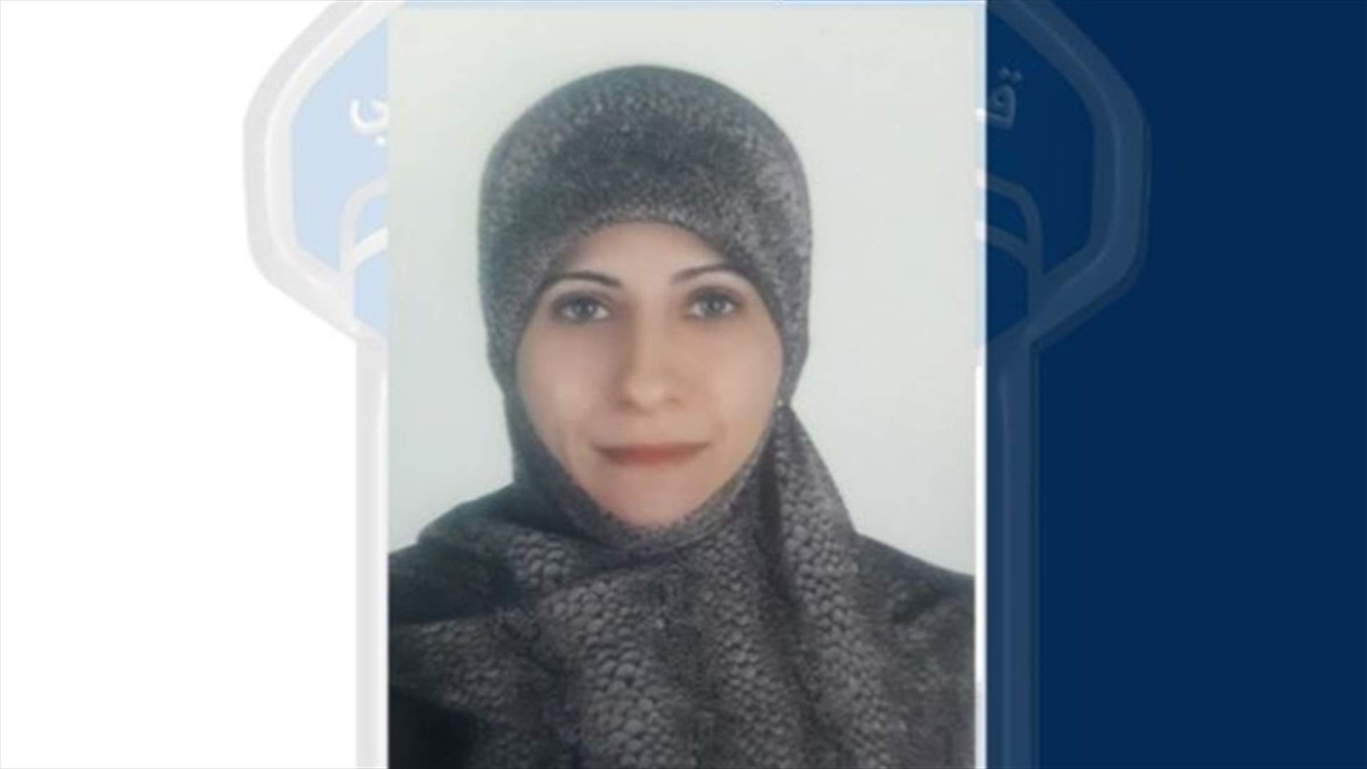 مفقودة لمن يعرف عنها شيئا...