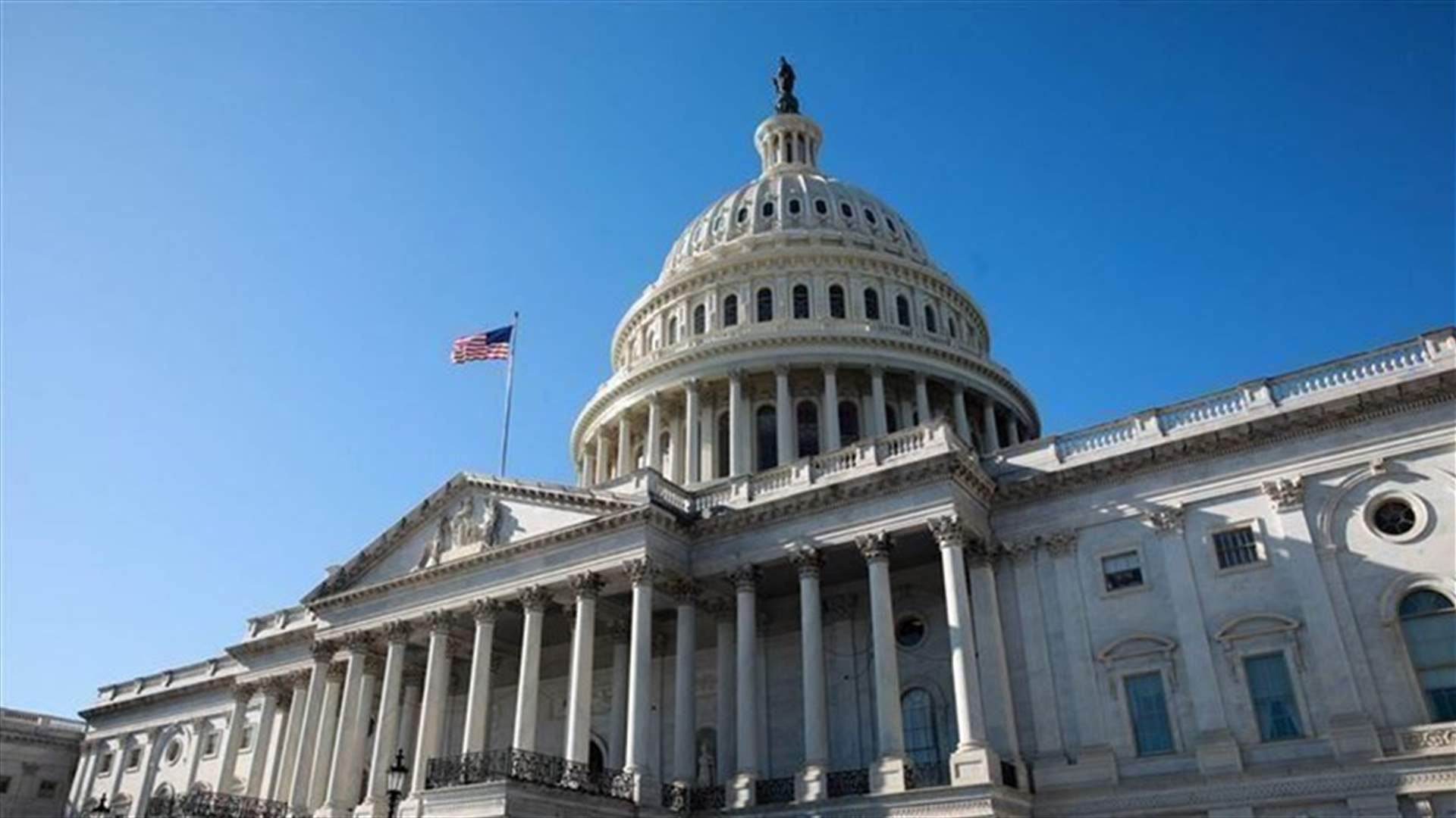 واشنطن تفرض عقوبات مرتبطة بإيران على أفراد وشركات... ماذا عن التفاصيل والتُهم؟