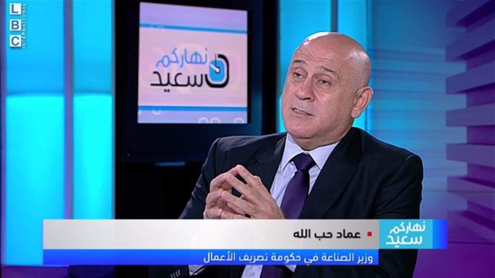 حب الله: على الدولة اللبنانية أن تقوم بمباحثات مباشرة مع الدولة السورية لاعادة النازحين السوريين