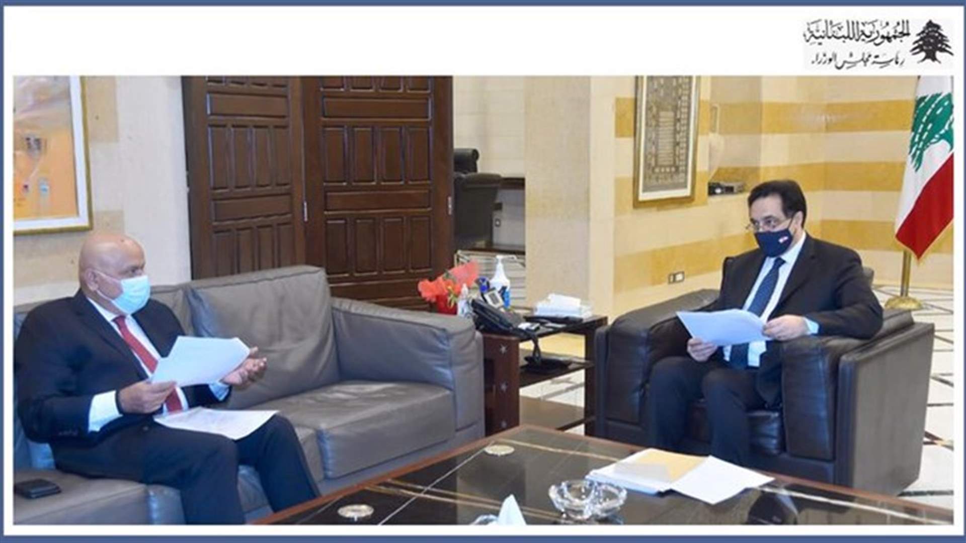 دياب بحث مع وفد البنك الدولي في تأمين المساعدات لمواجهة كورونا