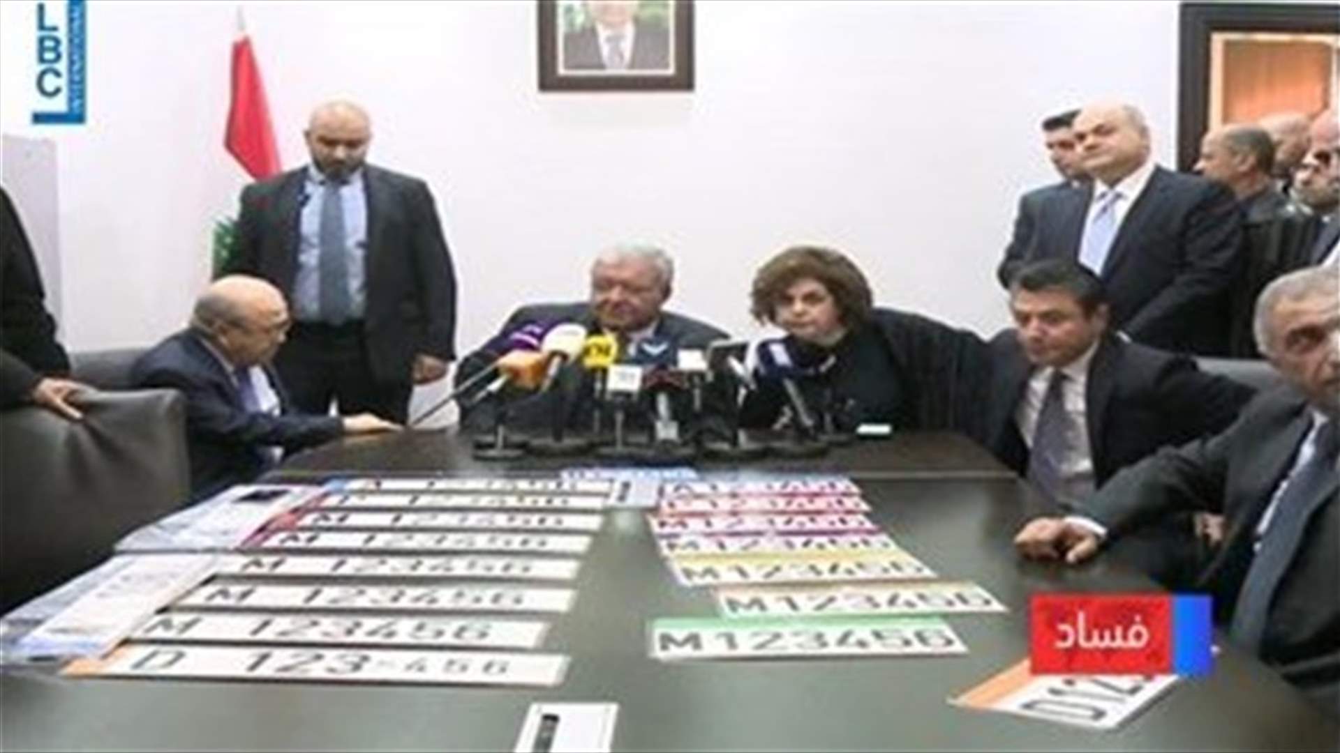 LBCI