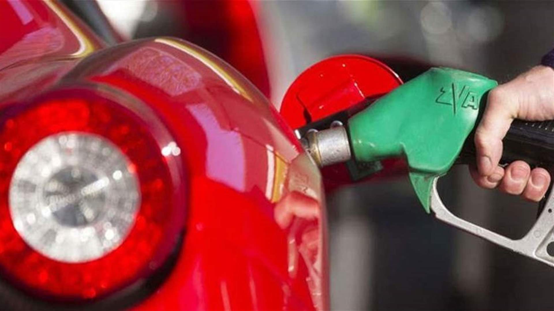 Prices of gasoline remain unchanged