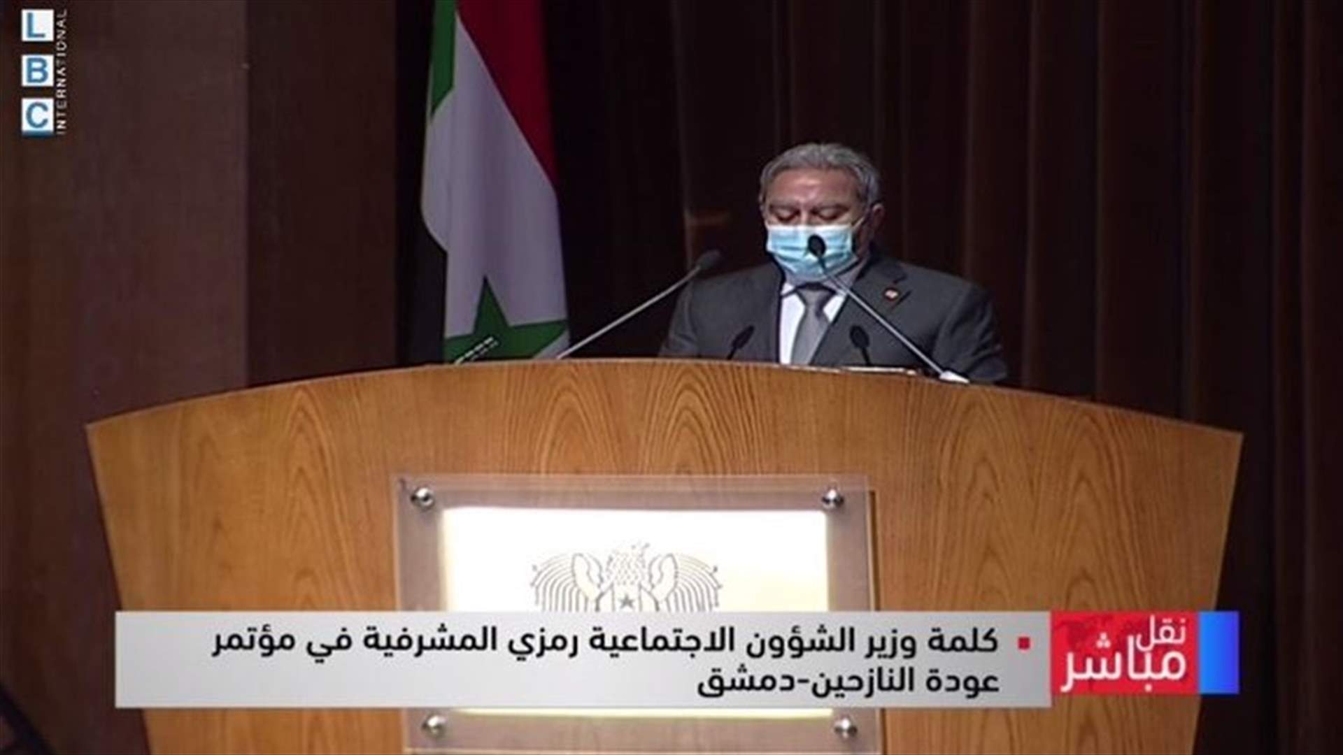Mecharafieh: International experiences of political solutions for refugees return not encouraging