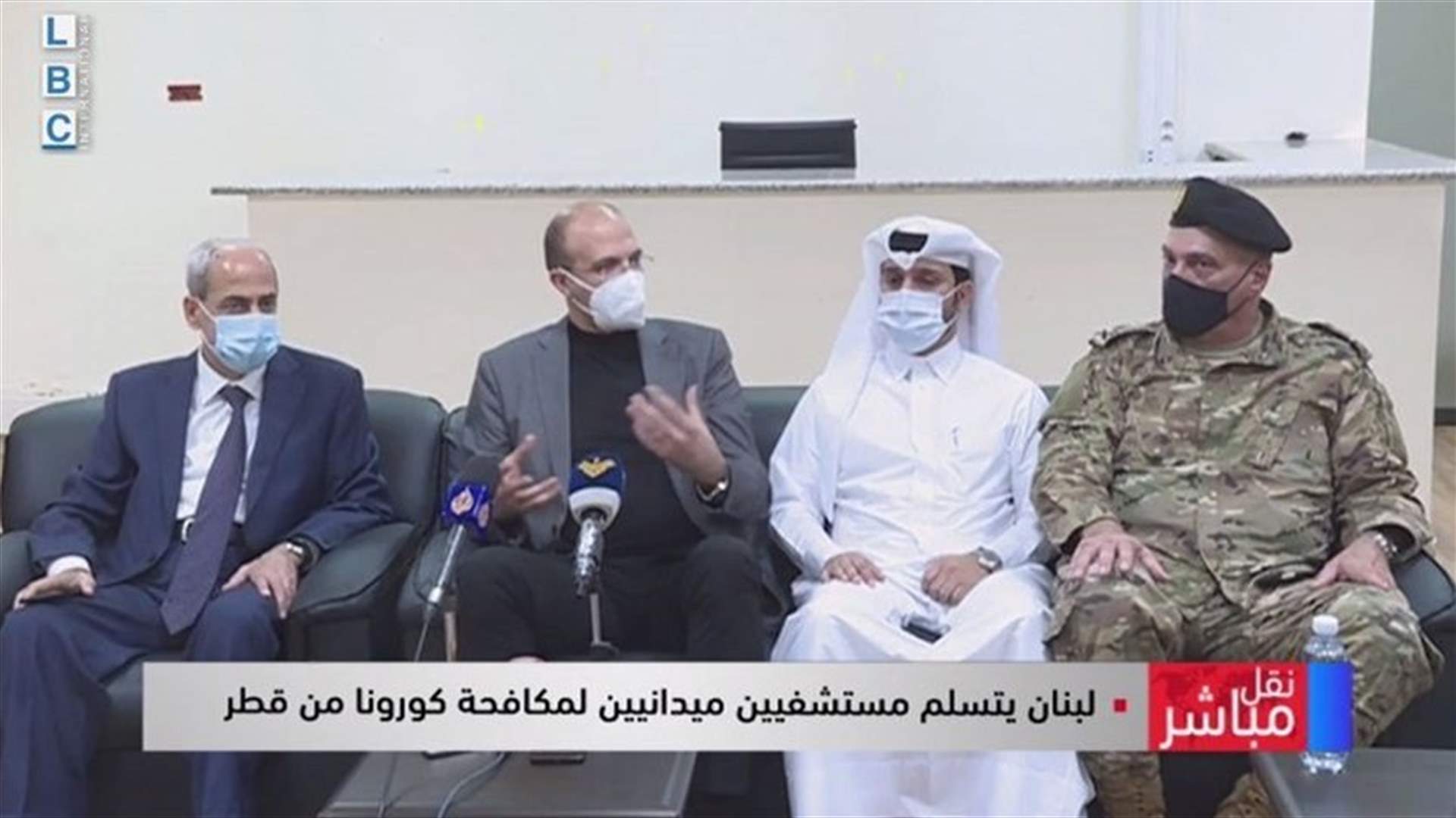Two Qatari field hospitals arrive in Beirut