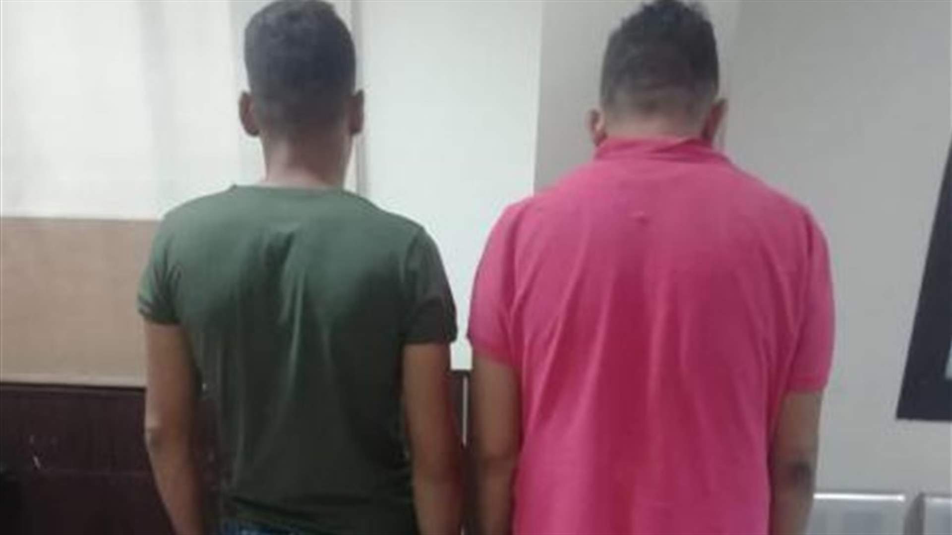 يروّجان عملة مزيّفة في البوابة - صور... فوقعا في قبضة قوى الأمن