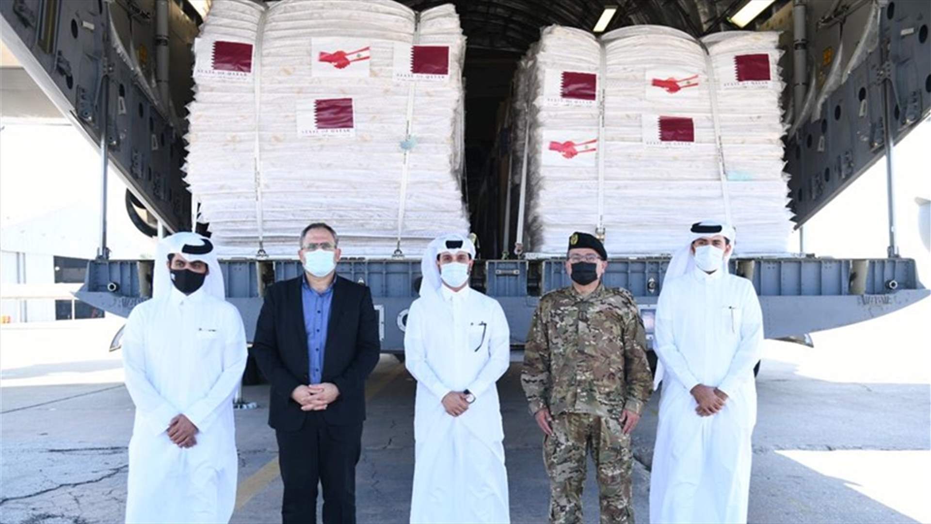 وصول طائرتي القوات الجوية الأميرية المحملتين بمعدات طبية مقدمة من قطر