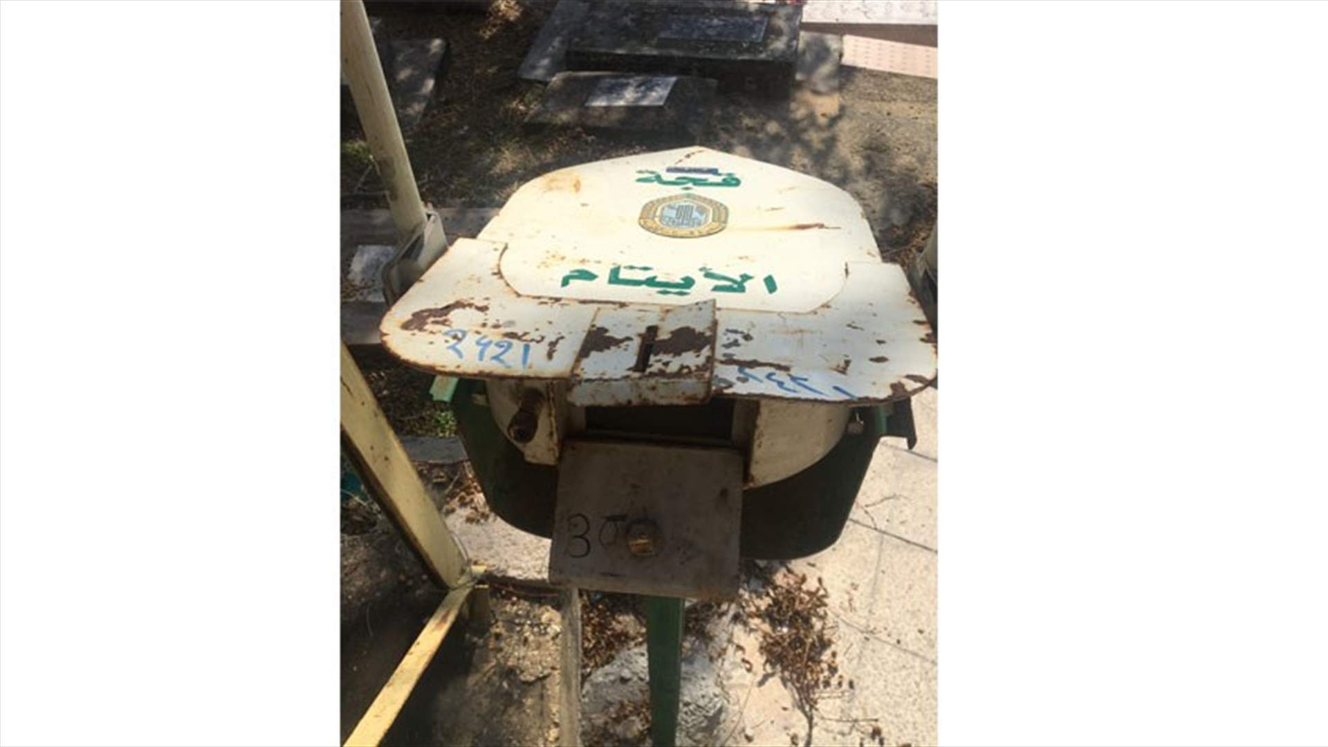 سرقة محتويات صندوق صدقات للايتام في الدوير