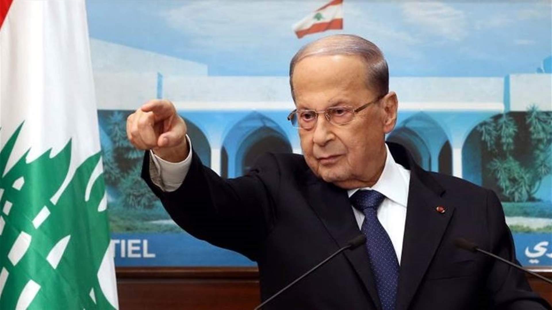 Aoun at “Paris Peace Forum”: Lebanon resembles hope, it is an eternal flame which can tremble, but whatever happens it will remain alive