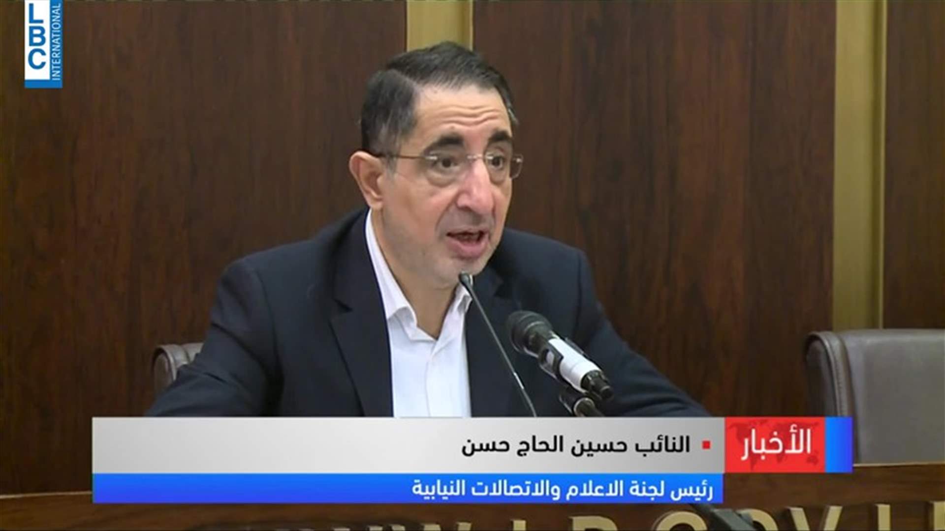 موضوع استعادة الدولة لقطاع الاتصالات تابع...الحاج حسن: خلل في عمليات التدقيق في الحسابات