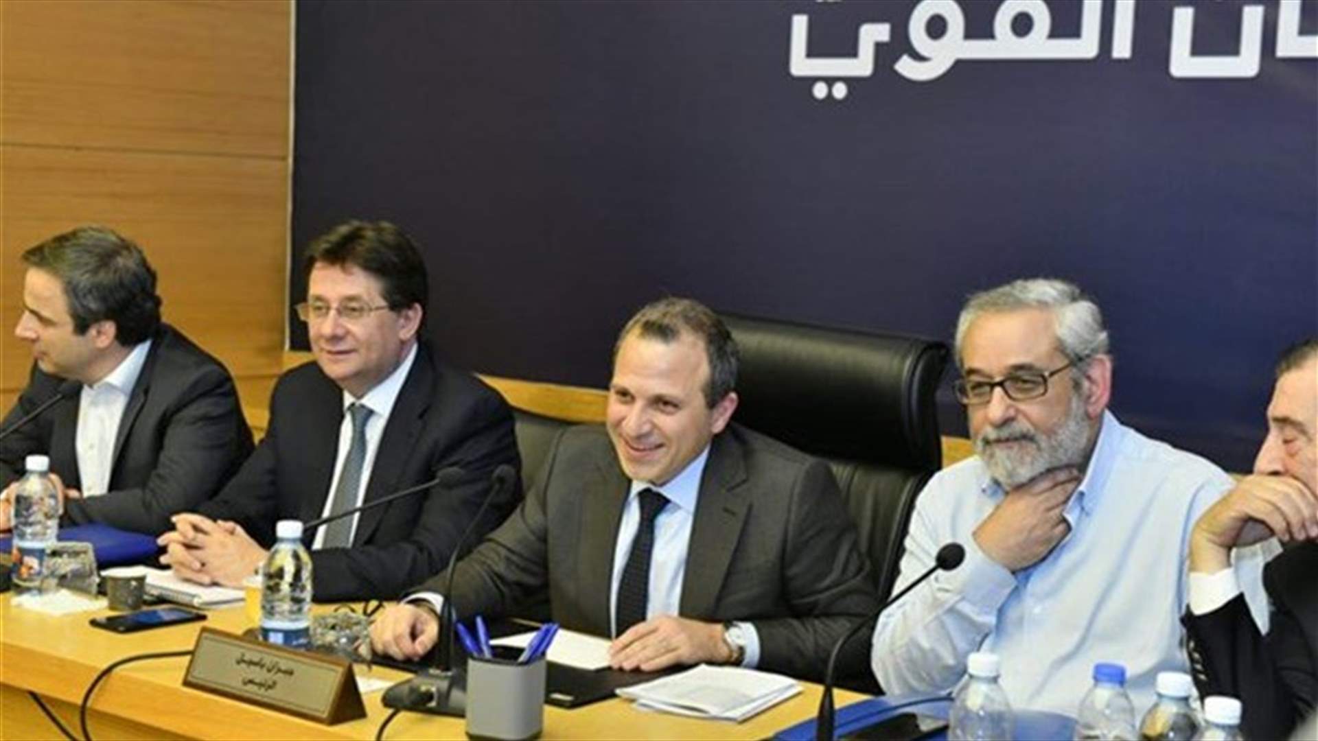 باسيل عرض وبقرادونيان التطورات وتأكيد متانة التحالف بينهما