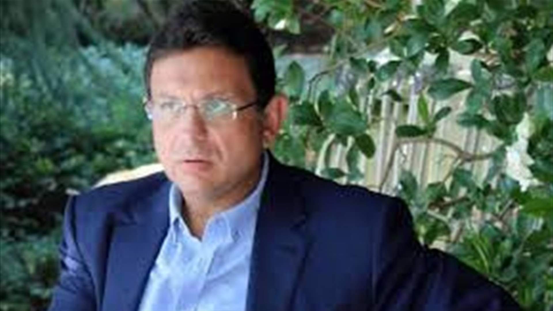 الخازن: حقٌ للشعب اللبناني ان يعرف لماذا التأخير في الحكومة