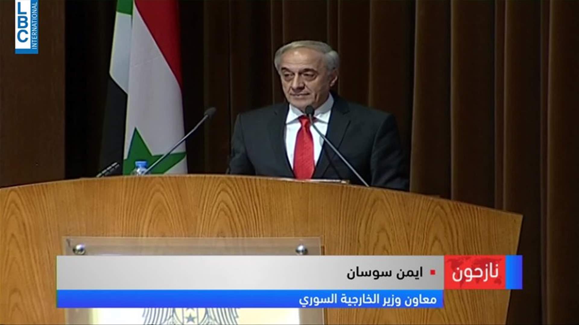 LBCI