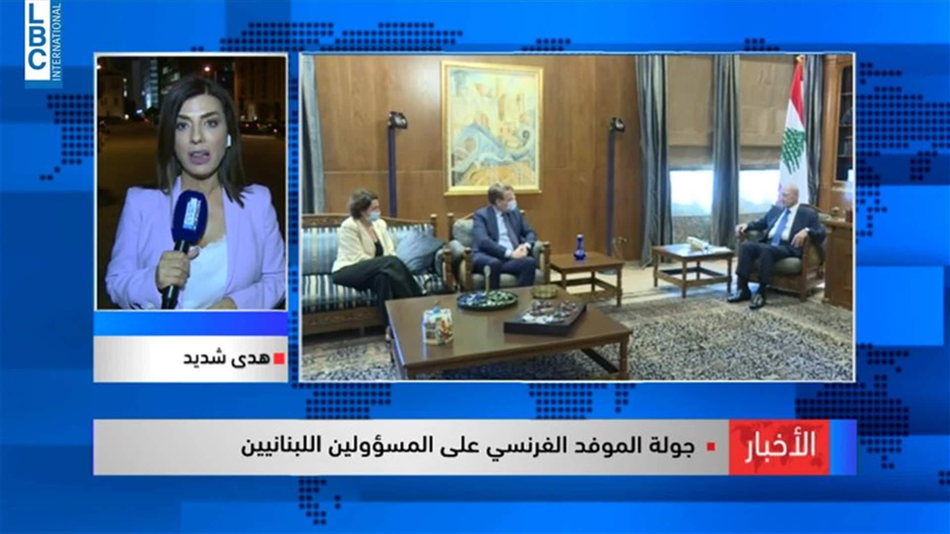 LBCI