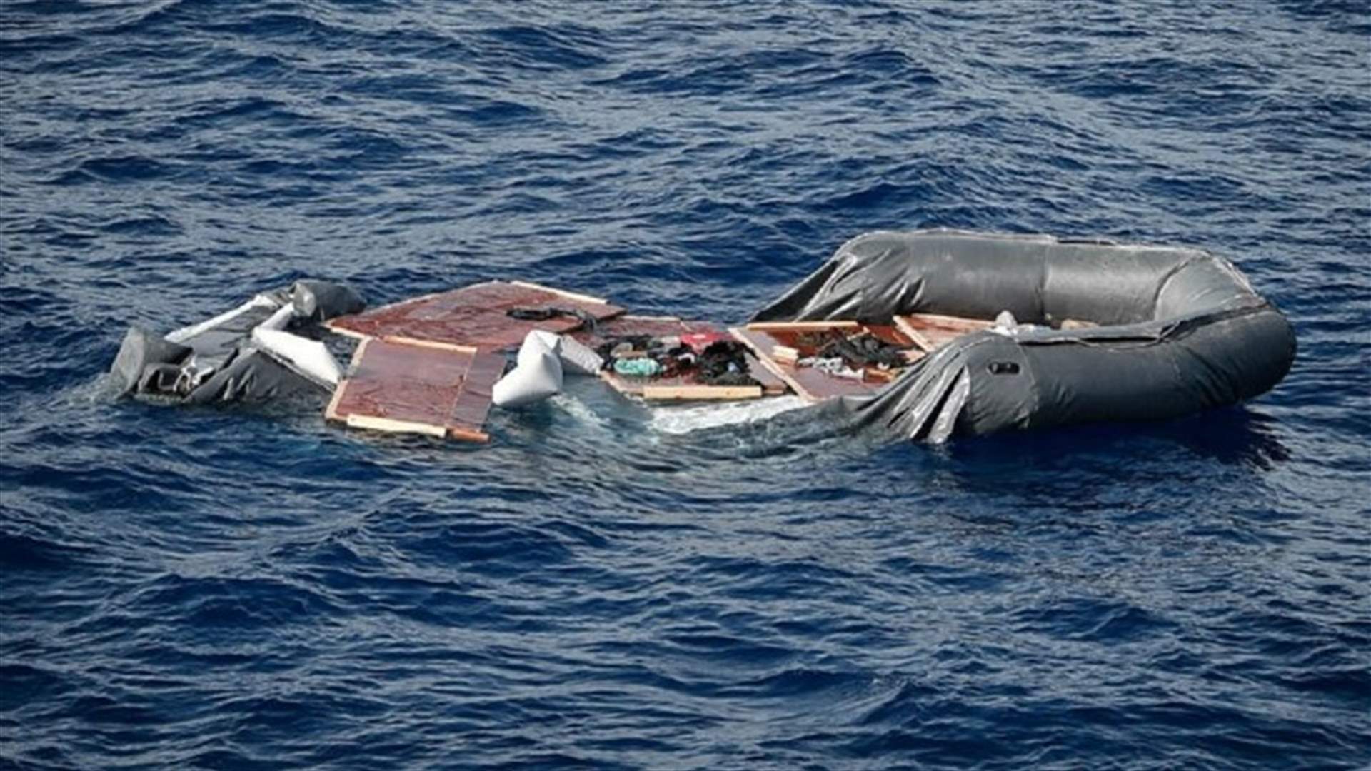 At least 74 migrants dead in shipwreck off Libya coast, IOM says