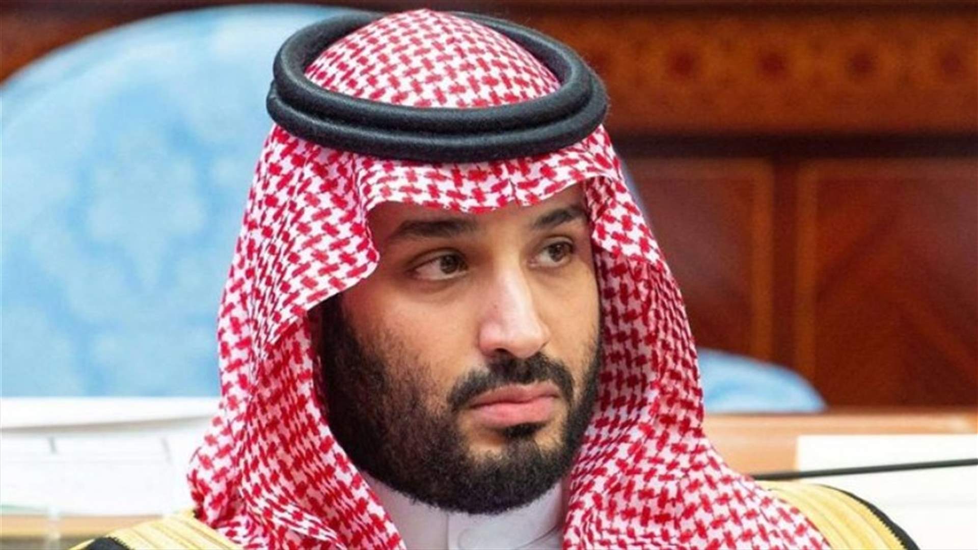 ولي عهد السعودية: المملكة ستواصل الضرب بيد من حديد كل من يهدد أمنها