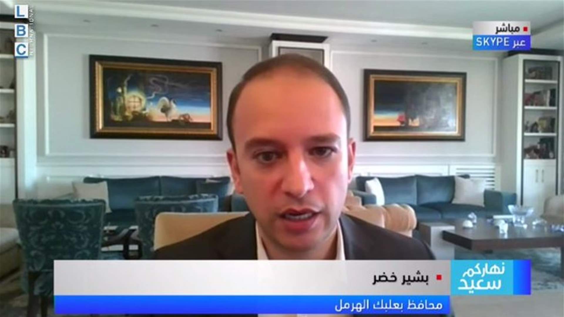 LBCI