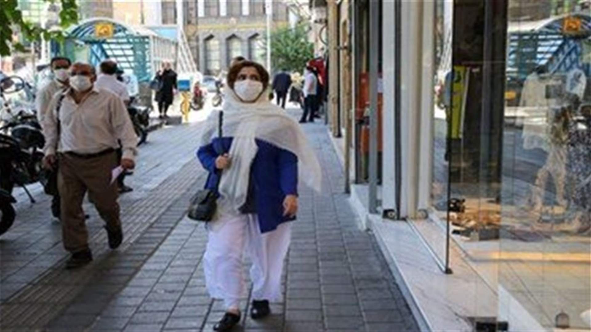 Iran considering total lockdown in Tehran - Iranian media