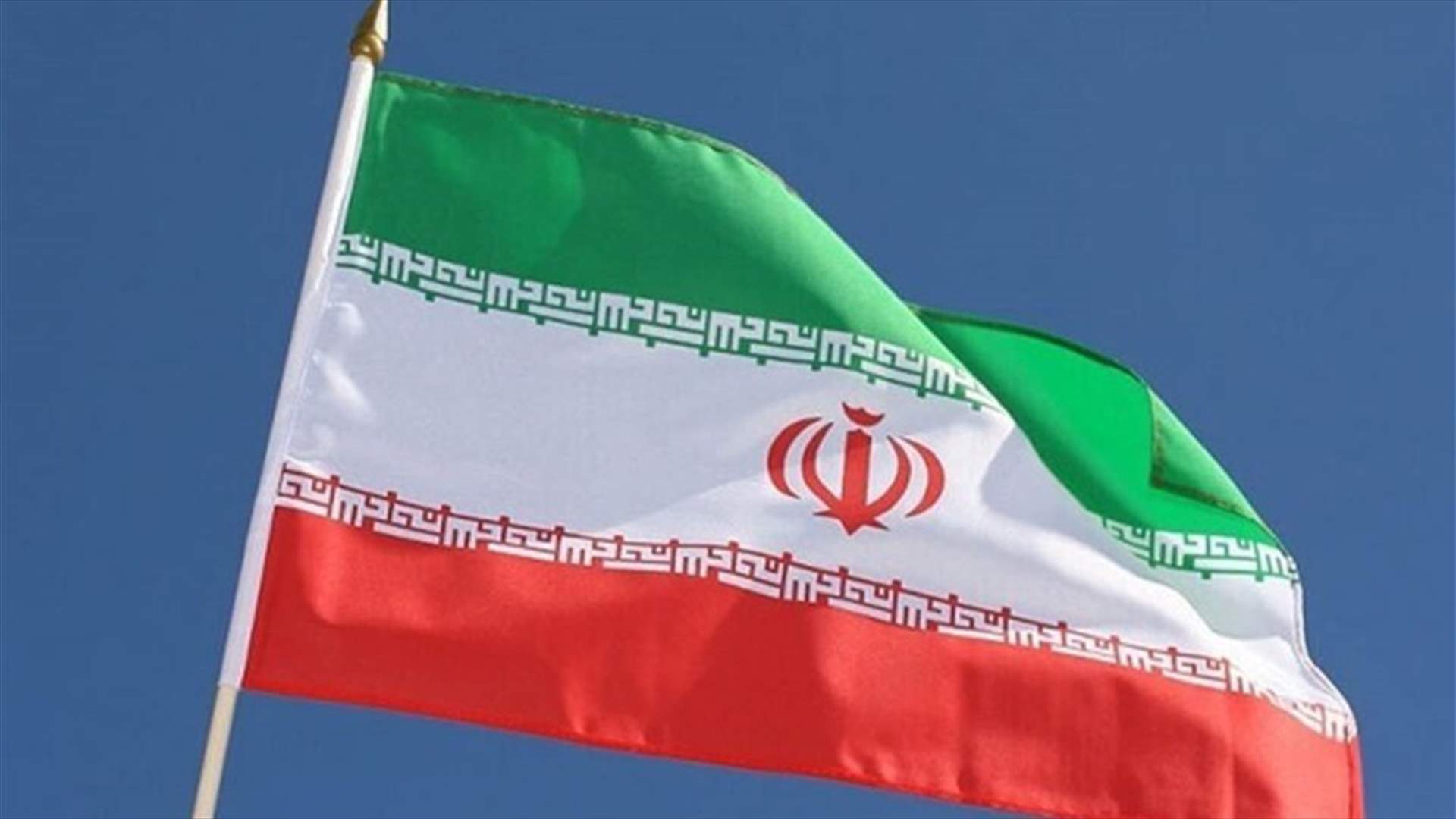 Iran denies report al Qaeda operative killed in Iran