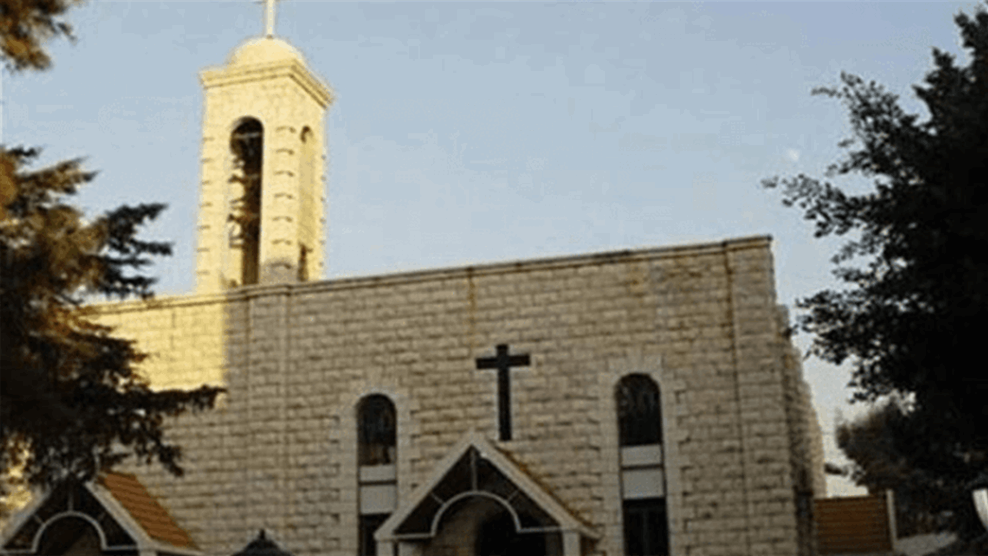 مطرانية جبيل المارونية تستنكر حادثة الاعتداء على مسجد الإمام ابراهيم بن أدهم في جبيل