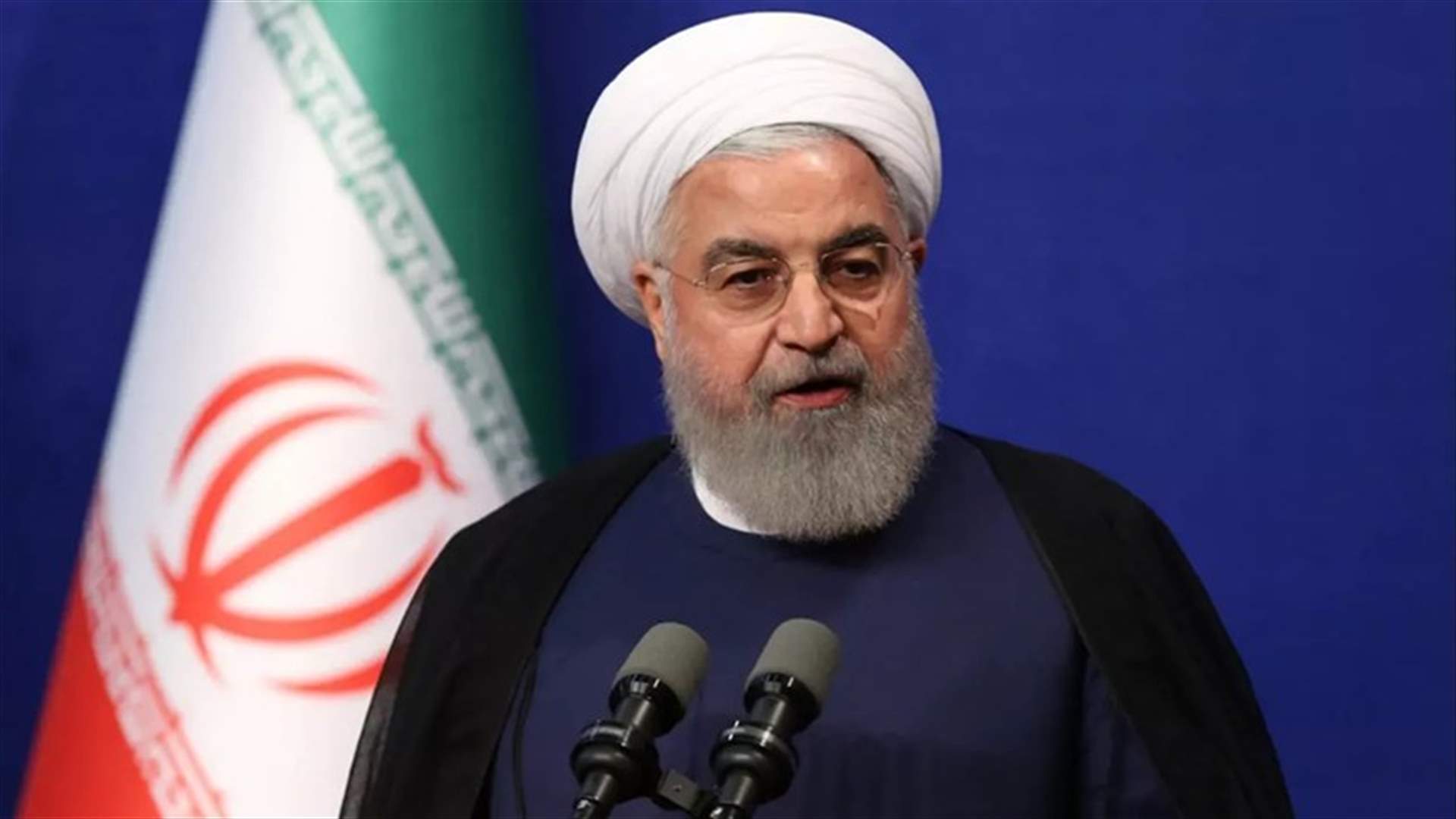 روحاني: إيران تشدد قيود مكافحة كوفيد-19 السبت المقبل