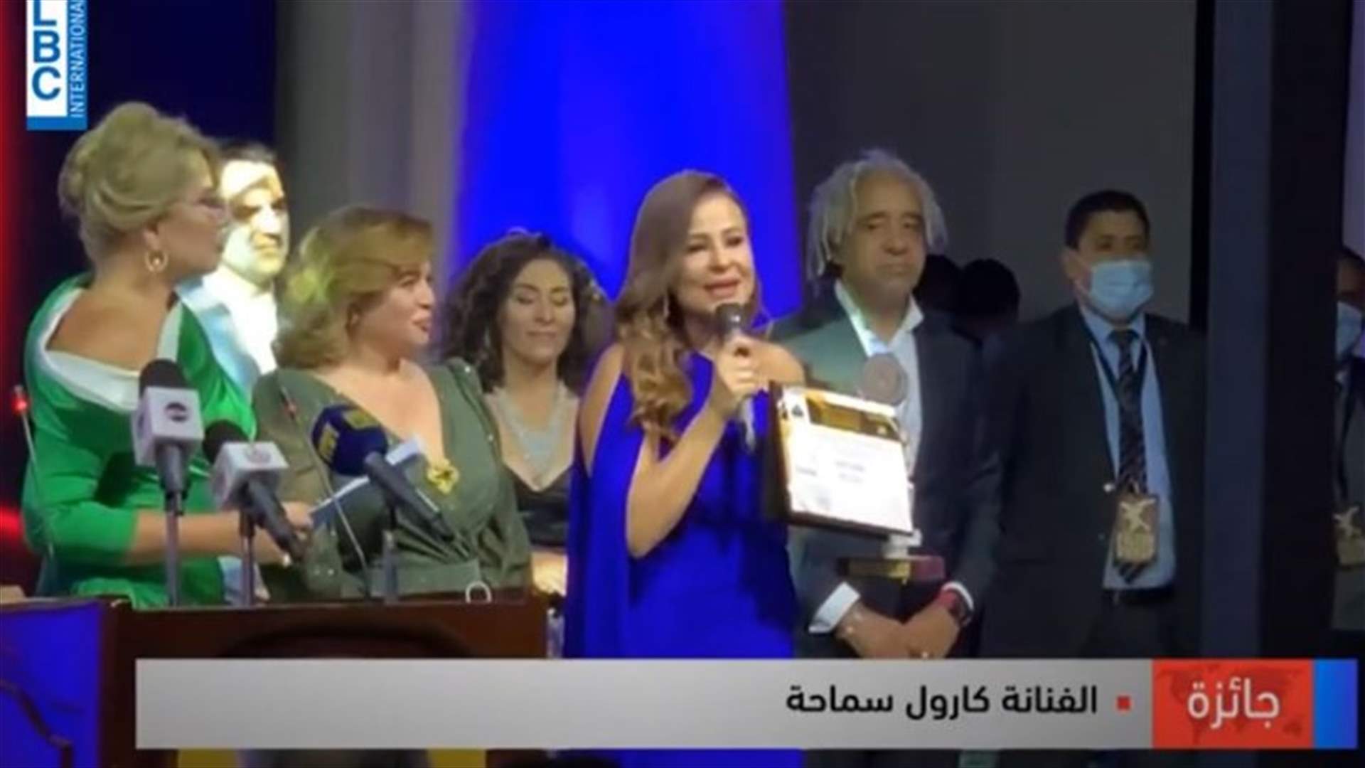LBCI