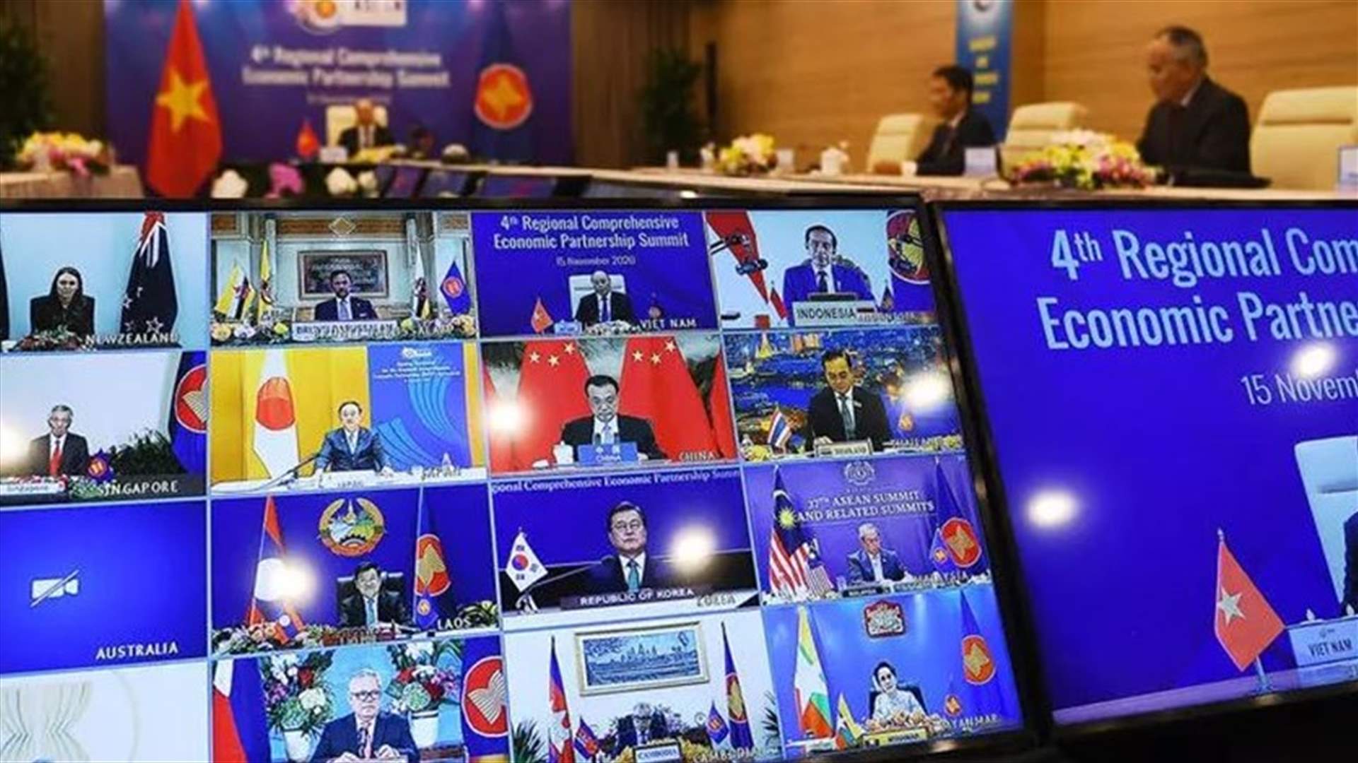 15 دولة آسيوية توقع اتفاق الشراكة الاقتصادية الاقليمية الشاملة المدعوم صينيًا