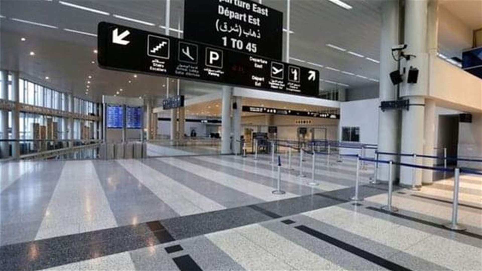 ملف تهريب الأدوية تابع... ضبط كميّة كبيرة مهرّبة الى العراق