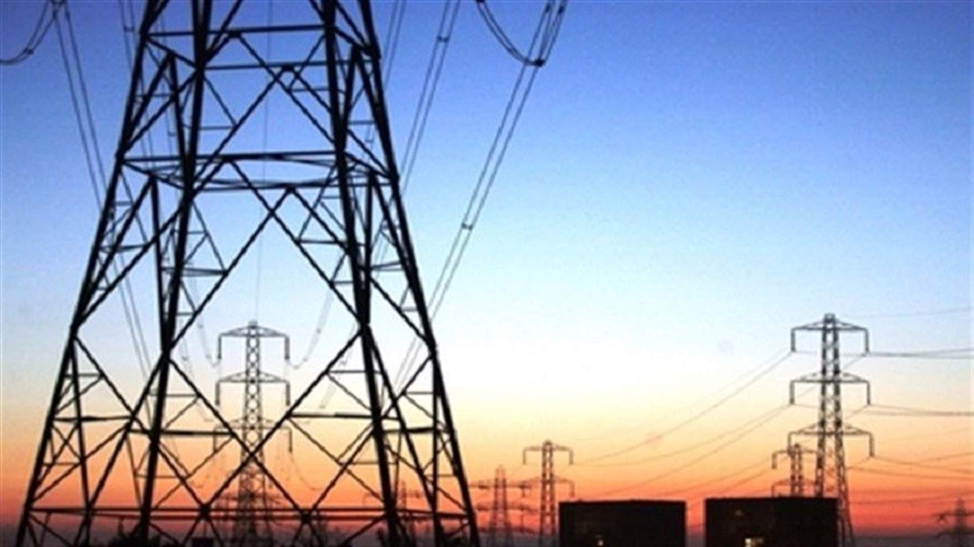 قطع الكهرباء عن بطرماز - الضنية بسبب عطل