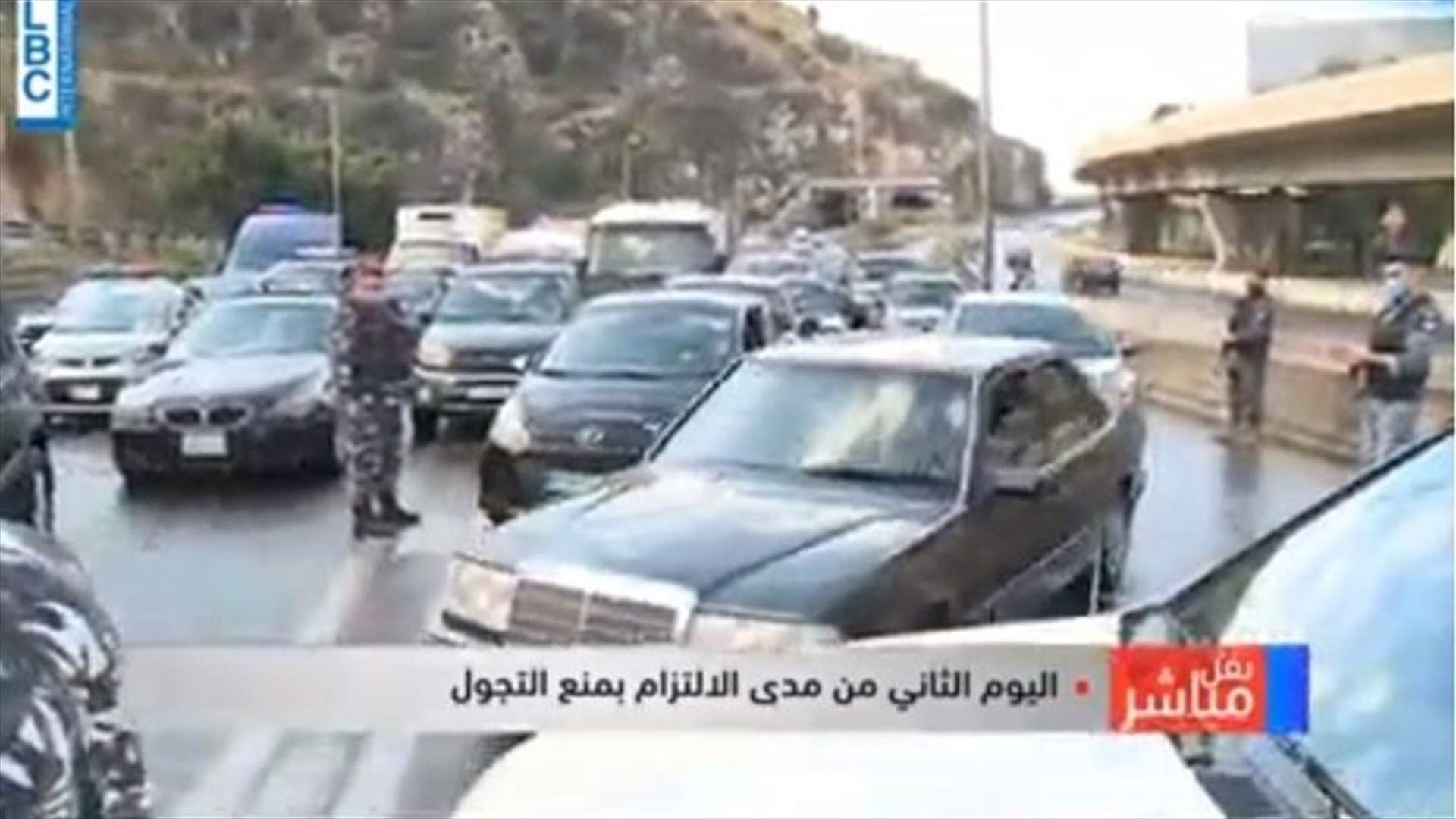 A look into second day of total lockdown–[VIDEOS