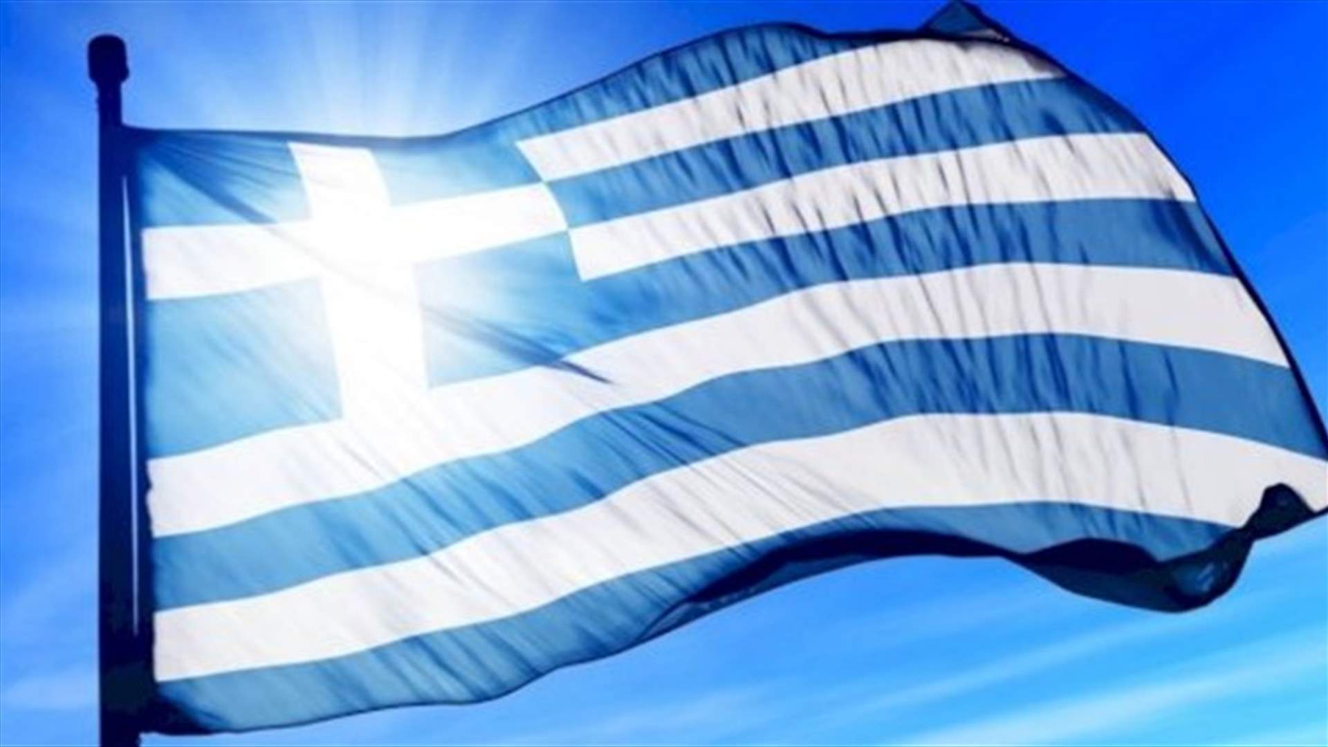 اثينا تحظر إحياء ذكرى الانتفاضة الطالبية على العسكريين... إليكم السبب