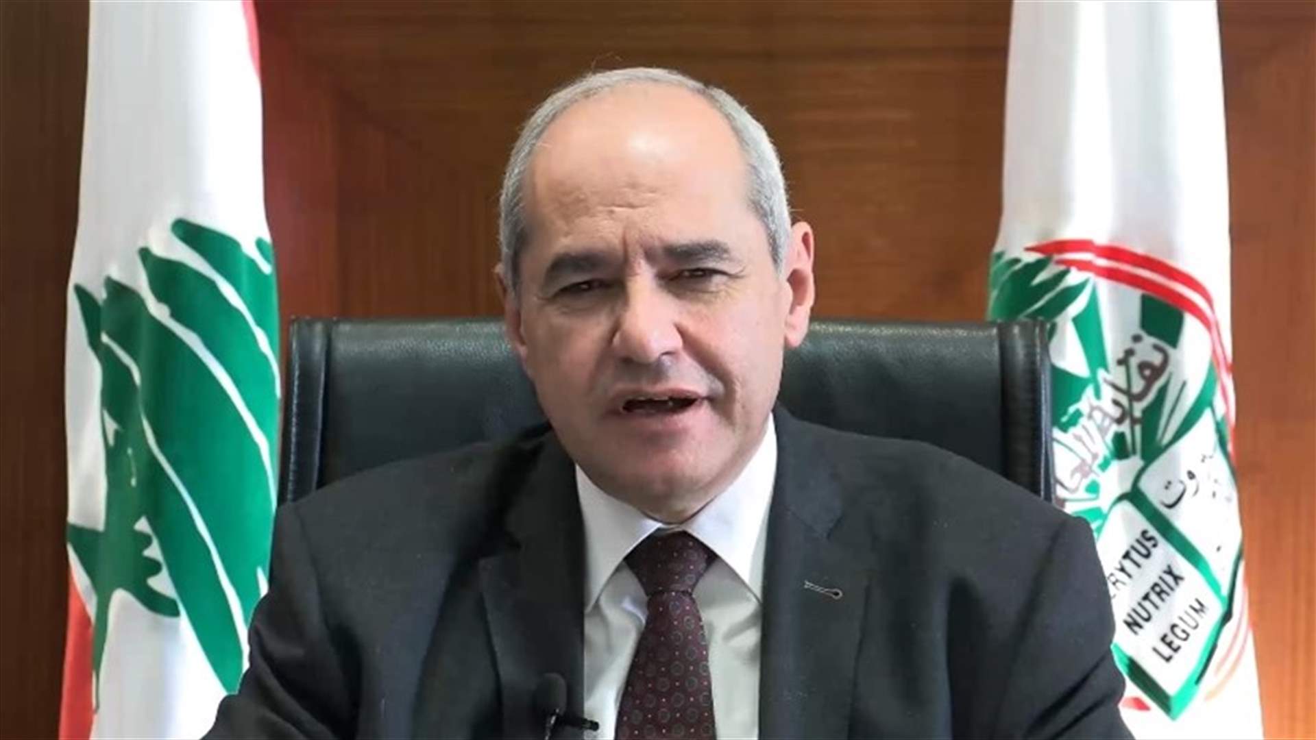 في اليوم الذي كان محدداً لانعقاد الجمعية العمومية.. نداء من النقيب خلف الى المحامين والمحاميات