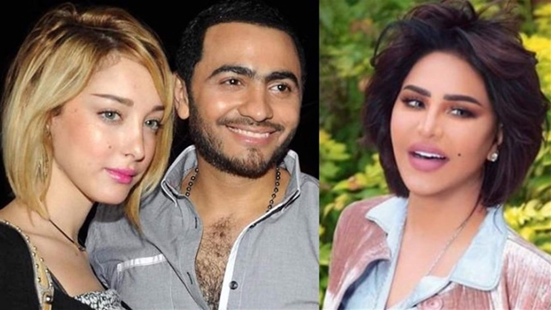 أحلام تهدّد تامر حسني وتتوّعد بسمة بوسيل: &quot;يا ويلكم اذا غضبت&quot;