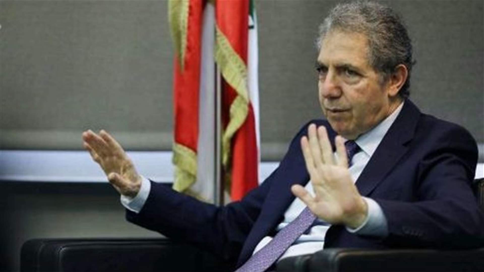 وزني : الحكومة ستحاول معرفة كيف يمكنها توفير المستندات اللازمة لألفاريز