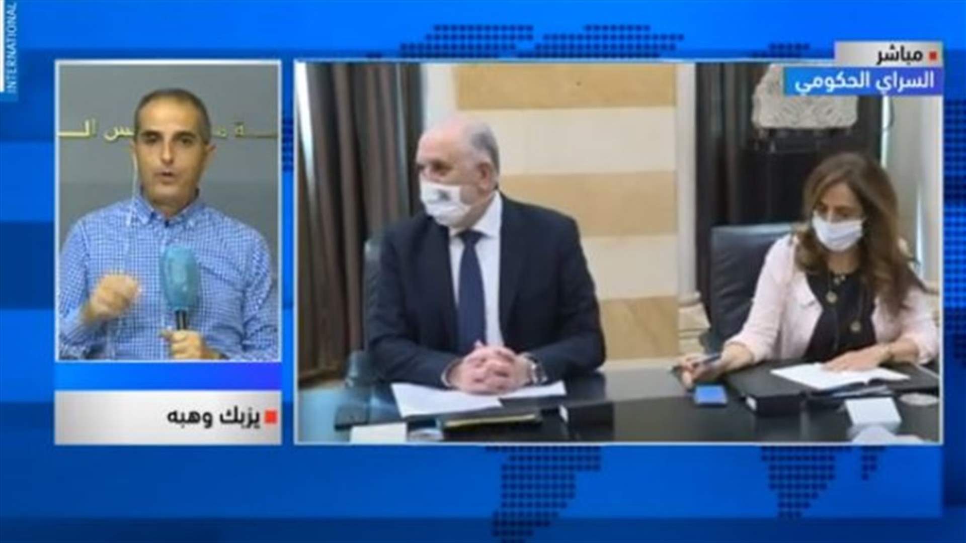 LBCI