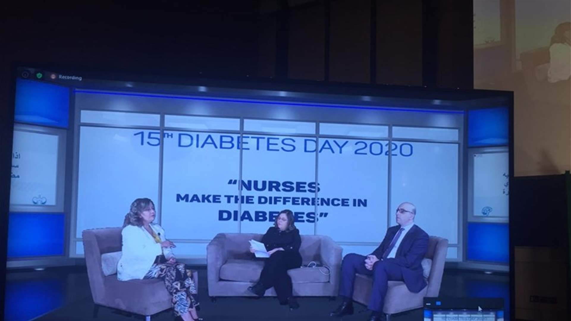 World Diabetes Day: "Nurses make a difference" online awareness workshop