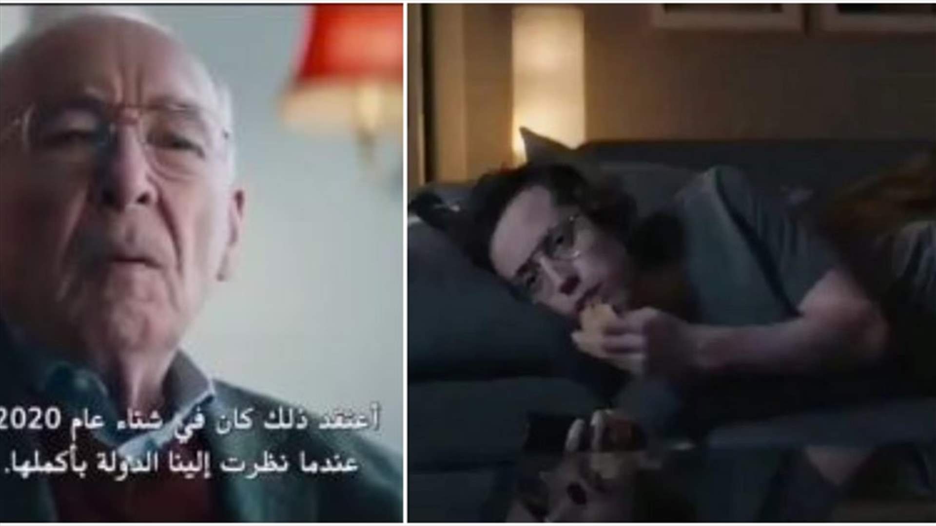 إشادة من الحكومة الألمانية بـ&quot;الكسالى&quot;... الأبطال بوجه فيروس كورونا(فيديو)