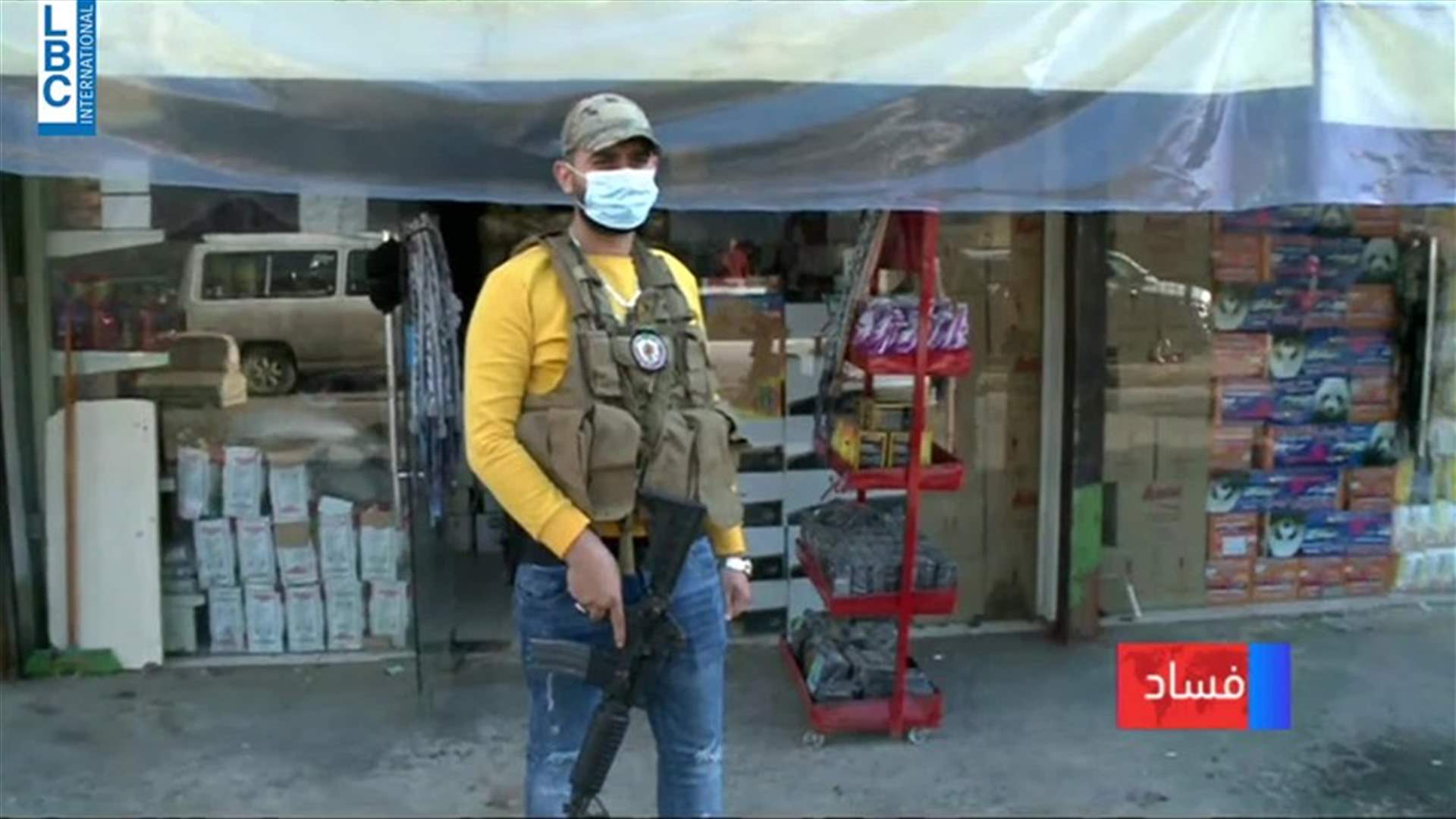 LBCI