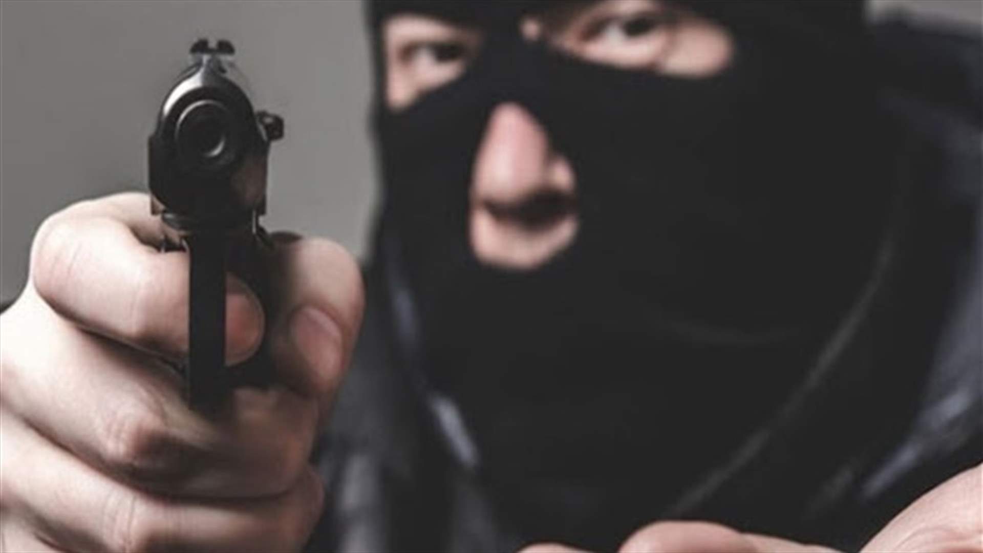 مسلحون سلبوا 3 أشخاص هواتفهم وأموالا في طليا - بعلبك