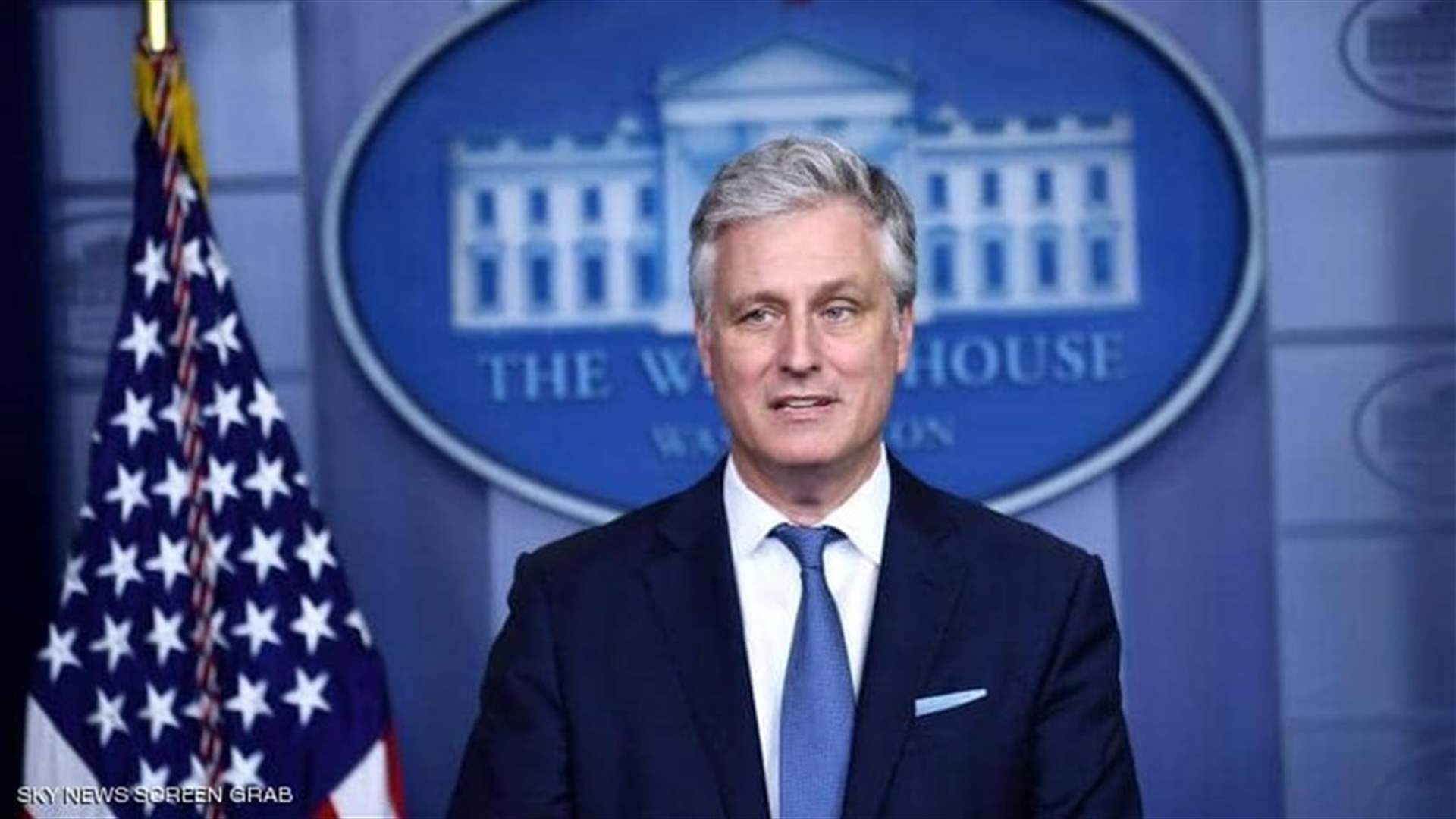 موقف اميركي جديد ضد توسع نفوذ حزب الله في لبنان... أوبراين: الحزب يفتقر إلى مئات الملايين من الدولارات التي ‏كان يتلقاها من إيران