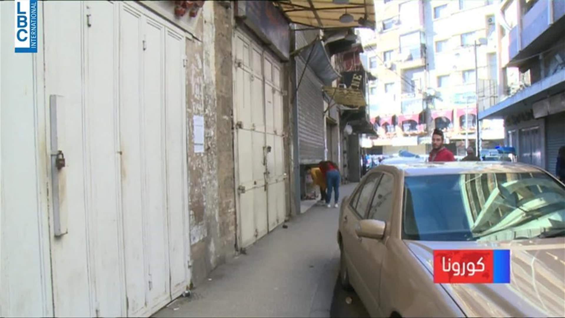 LBCI
