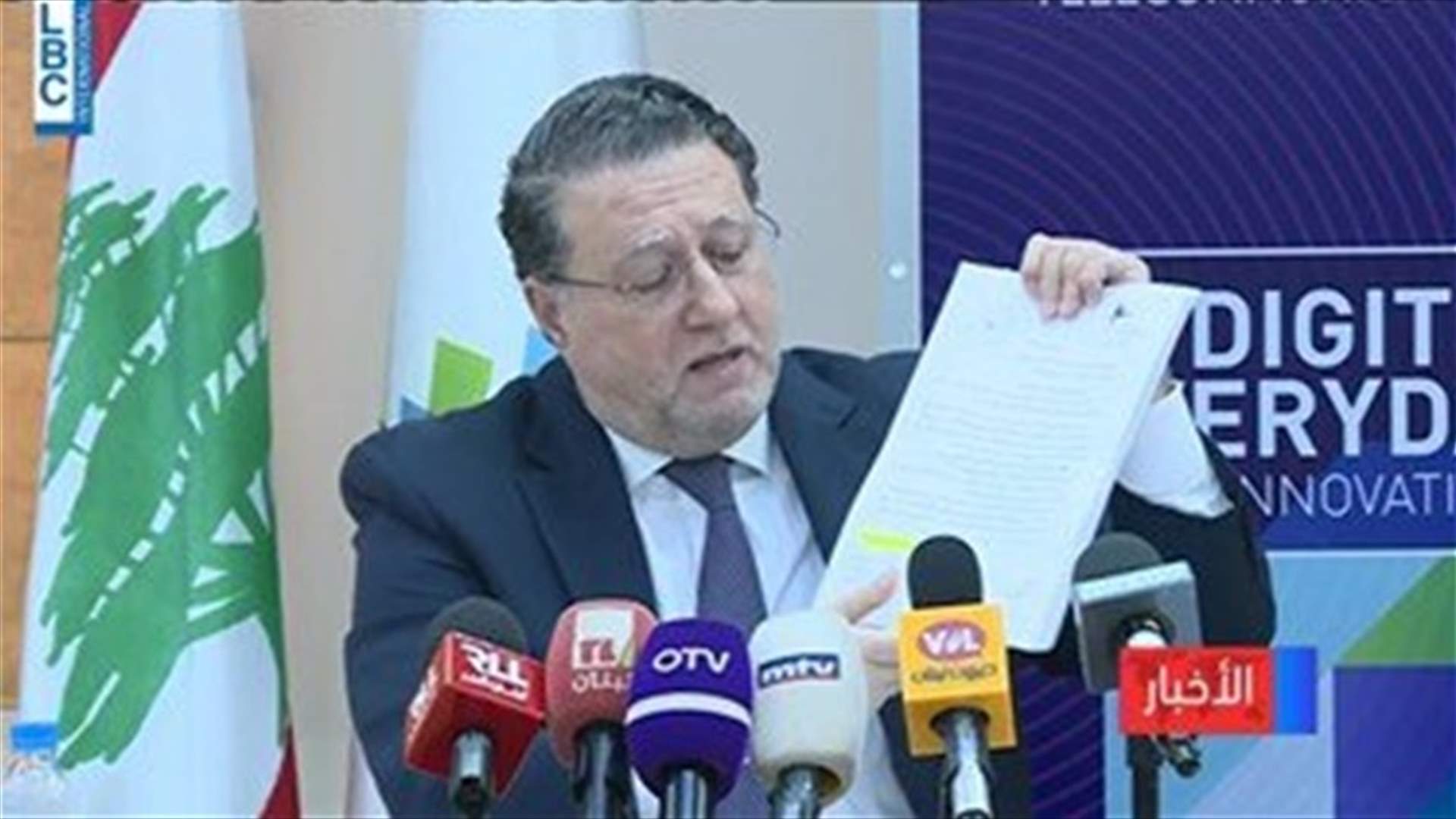LBCI