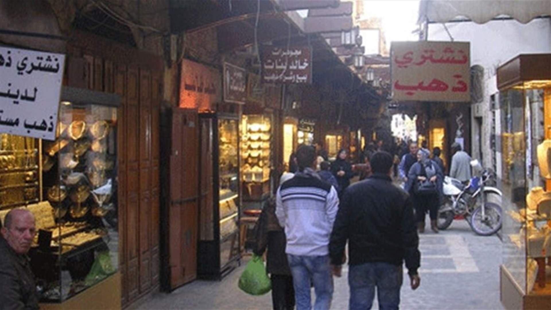 التجار وأصحاب المحلات في الأسواق الطرابلسية: لو قدمت الدولة أي نوع من التعويض المادي لتمكنا من الصمود بوجهه الاقفال (نداء الوطن)