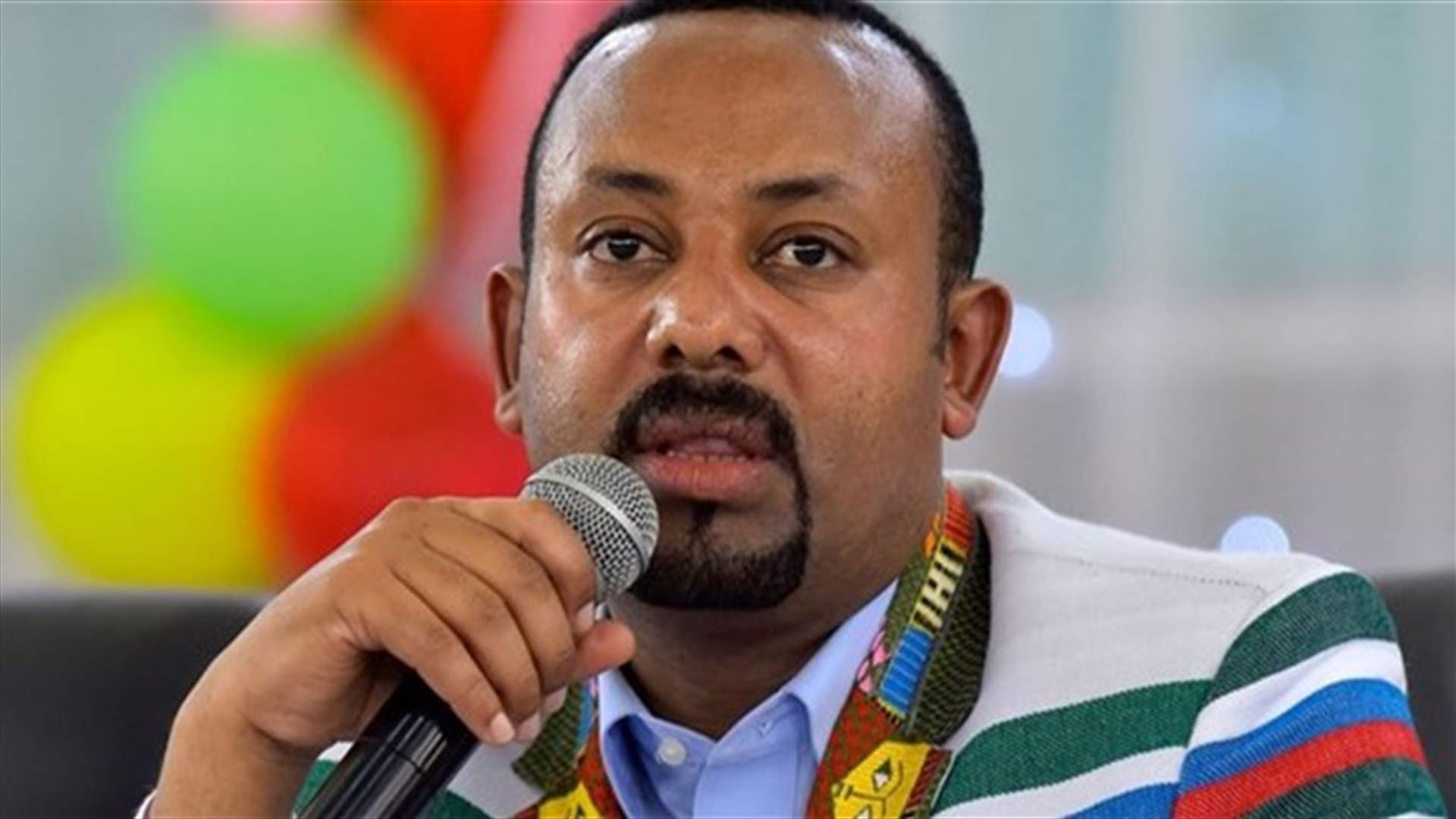 رئيس وزراء إثيوبيا: المرحلة النهائية من العملية في تيغراي تبدأ في الأيام المقبلة