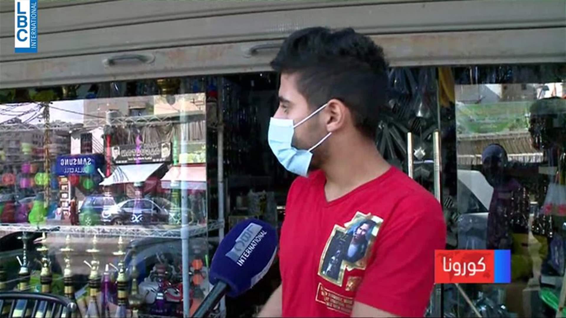 LBCI