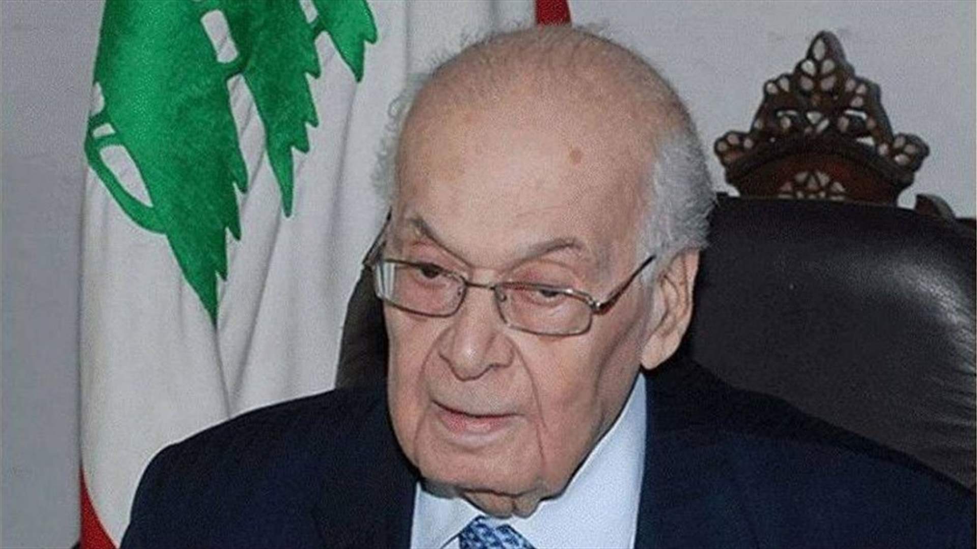 الحص بوضعٍ صحي جيد
